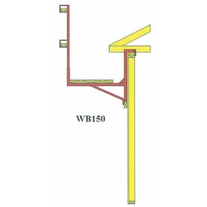 BodyGuard WB 150 Wall Bracket System