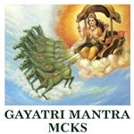 Gayatri Mantra CD