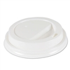 Model BWKDEERHLIDW - Boardwalk White Dome Lids Fits our House Brand 10-12-16oz, Paper Hot Cups - 1000ct