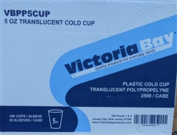 Victoria Bay Plastic Translucent Cold Cups 5 Ounce 2500ct