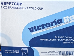 Victoria Bay Plastic Translucent Cold Cups 7 Ounce 2500ct  7oz Water Cups