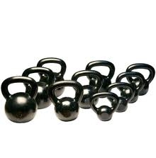 Kettle Bell Set (5-50 lbs)