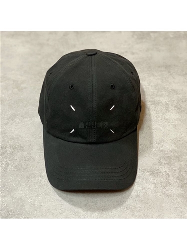 Stitch Cap (Beige/Black) (will ship within 1~2 weeks)