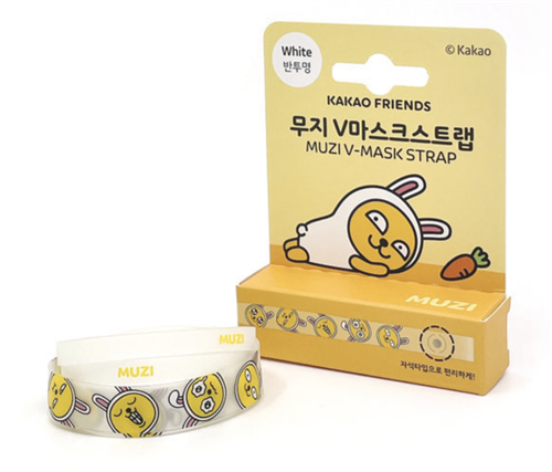 KAKAO FREINDS MUZI V-MASK STRAP