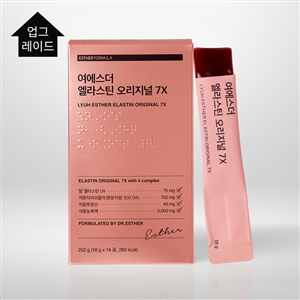 Esther Formula Elastin Original 7X