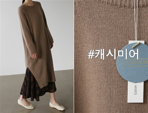 (~10/14) Biased Cut Wool Dress (Black/Blue/Brown) (will ship within 1~2 weeks)