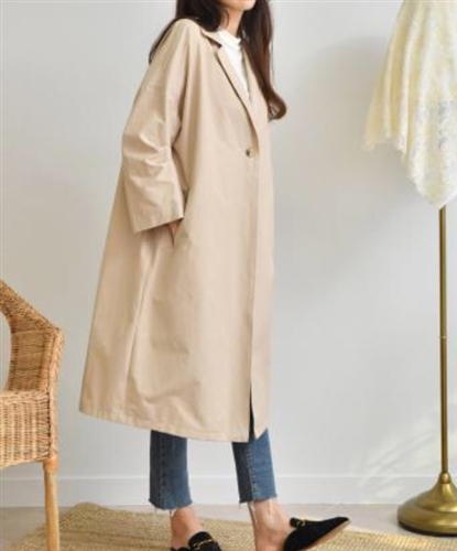 (Pre-Order) Unique Sleeve Long Jacket (Beige/Gray) (will ship within 1~2 weeks)