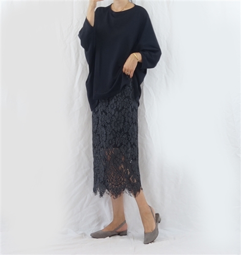 (Best; 3rd Reorder) Charcoal Lace Skirt