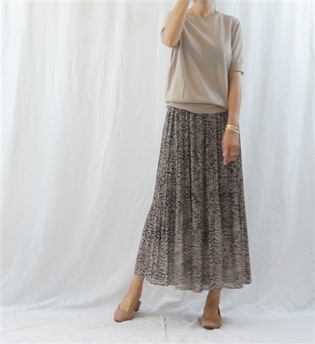 Extra Sale!!! (Best; 2nd Reorder) Ivory Pleated Leopard Skirt