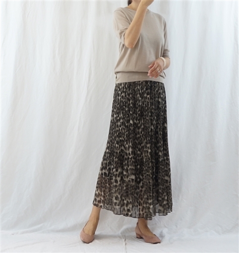 (Best; Back-Order; 2nd Reorder) Charcoal Brown Pleated Leopard Skirt (will ship within 1~2 weeks)