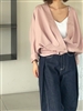 Pink Balen Blouse Cardigan (will ship within 1~2 weeks)