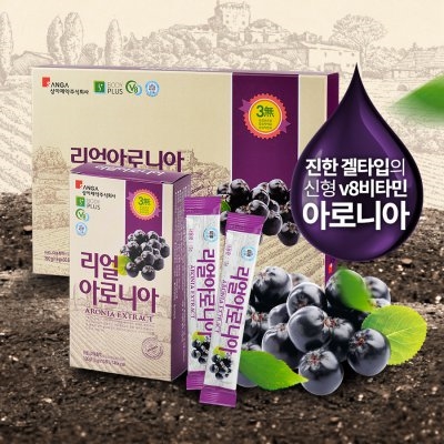 Sanga Real Aronia ìƒì•„ì œì•½ ë¦¬ì–¼ ì•„ë¡œë‹ˆì•„ 3Boxes=90ea