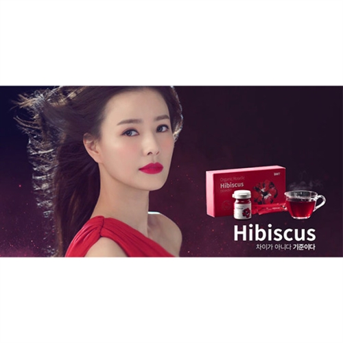 Organic Roselle Hibiscus Powder 1 Bottle (ì†íƒœì˜ ížˆë¹„ìŠ¤ì»¤ìŠ¤ íŒŒìš°ë”)