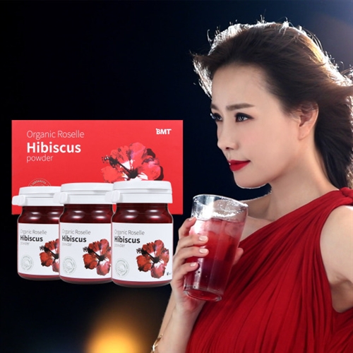 [Free 1 Bottle] Organic Roselle Hibiscus Powder 1 Box(3Bottles) (ì†íƒœì˜ ížˆë¹„ìŠ¤ì»¤ìŠ¤ íŒŒìš°ë”) (Total 4Bottles]