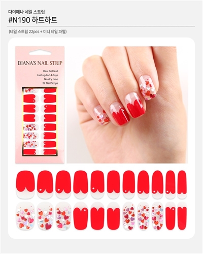 [Diana's Nail Strip] Nail Sticker 190