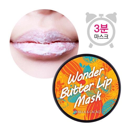 (1+1 Event) Wonder Butter Lip Mask