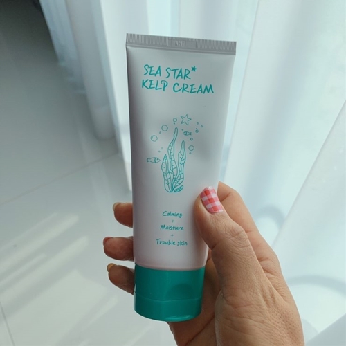 (2+1) Sea Star Kelp Cream (100ml)