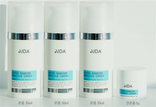 (Back-Order) (Renewal 2+1 Event + Miniiature Gift) AIDA Cosmetic 10mg Rx Ultra Barrier Cream