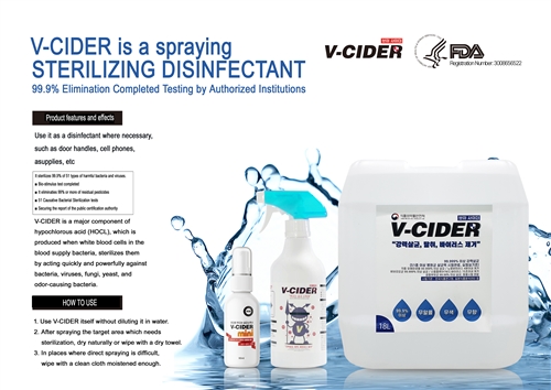 V-CIDER DISINFECTING SPRAY 500ML