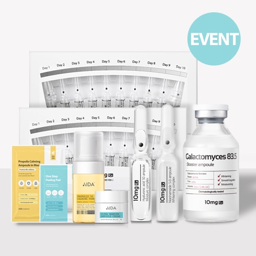 [EVENT] Aida Cosmetic Ampoule full set + free gift pack