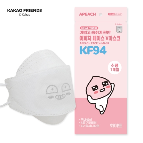 KAKAO FRIENDS KF94 KIDS MASK 1PACK