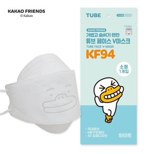 KAKAO FRIENDS KF94 KIDS MASK 1PACK