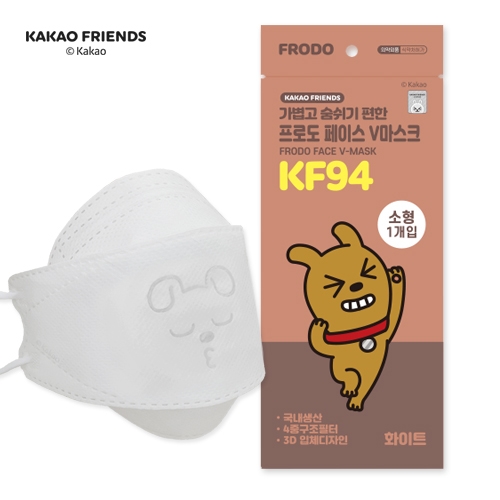 KAKAO FRIENDS KF94 KIDS MASK 1PACK