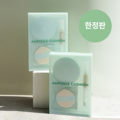 Aida Cosmetic Ampoule Cushion Moist Set