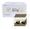 HaeNong Kim Nori Seaweed 240 Packs