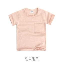 Pocket T (Blue/IndiPink)