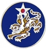 VIEW 14th AF Lapel Pin