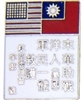 VIEW China Blood Chit Lapel Pin