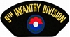 VIEW 9th Infantry Division Patch