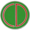 VIEW 85th Infantry Division Lapel Pin