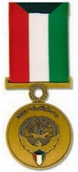 VIEW Kuwait Liberation Medal Fifth Class