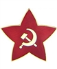 VIEW USSR Lapel Pin