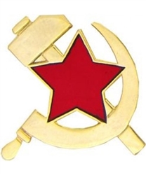 VIEW Hammer And Sickle Lapel Pin