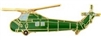 VIEW UH-34 Sea Horse Lapel Pin