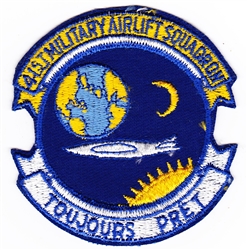 VIEW 41st MAS Patch