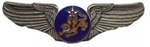 VIEW USAF 14th AF Wings