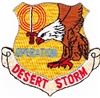 VIEW Operation Desert Storm Patch
