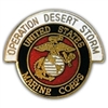 VIEW USMC ODS Lapel Pin