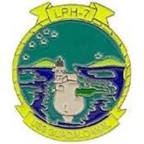 VIEW USS Guadalcanal Pin