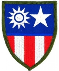 VIEW CBI Patch