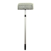 BIG BOY CAR WASH BRUSH & ALUMINUM EXTENSION POLE - AC_146_1