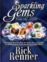 Sparkling Gems - Rick Renner (Hardcover)