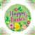 Easter Green Foil Balloon