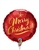 Christmas Gold Script Red Balloon