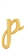 Script Letter p Gold