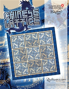 Chinese Lattice